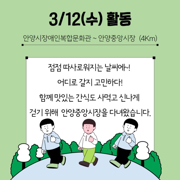 bb63c6c75fe980dd0c5a69fdca7906c4_1741840768_0879.jpg