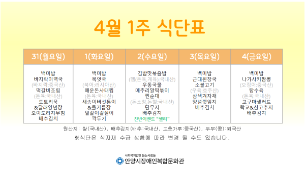 d25eb6fea1fbbb2ab6b3ca92670f182c_1743053961_8758.png