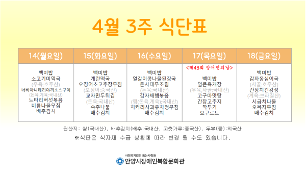 4d8a3417f6a5f46bda1fa0a0b41f6b7a_1744243578_3472.png