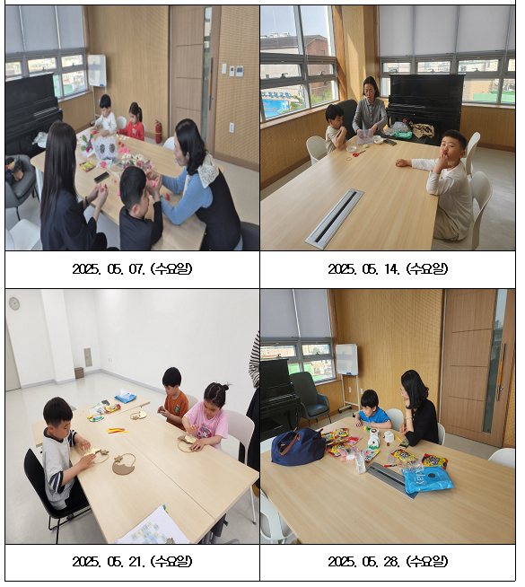 65722d6cc8a66fc390791dfeda4285d3_1749523507_5488.png