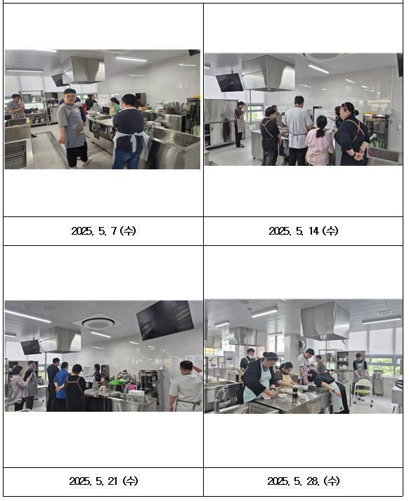 65722d6cc8a66fc390791dfeda4285d3_1749523703_4313.png