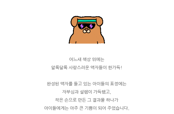 c1cc58faa3b23fa6511c1ee936ad51b9_1753148995_8733.png