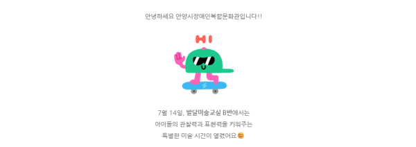 1fb82742bb426756d7d74a962a28b48b_1752630377_6814.png