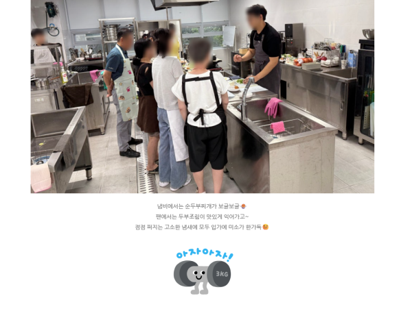 a0591f4ffcaf63c1c5c0fef459cd74fd_1752714167_629.png