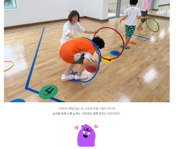 e5a8f1e36c7724e552f352951be4a669_1753058753_3922.png