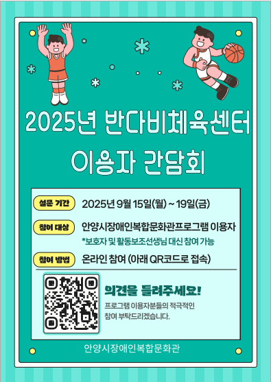8aed79e11ea0154724a44f15b7c3ac2d_1757645311_4386.png