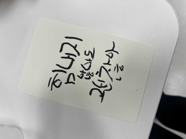 67953183897e2c4eeaa83d988ff4dcae_1757478770_3785.jpg
