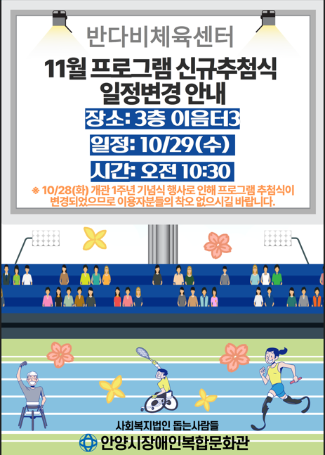 003747dacc09df1d41cb56354e03ab02_1761091860_8885.png 003747dacc09df1d41cb56354e03ab02_1761091860_8885.png